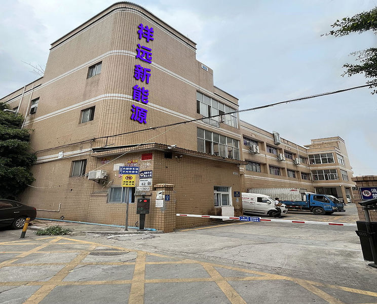 Cina Shenzhen Xiangyuan New Energy Technology Co., Ltd. Profil Perusahaan 